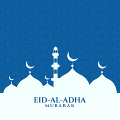 Fototapeta na wymiar Clean eid Mubarak design with mosque moon and Islamic background