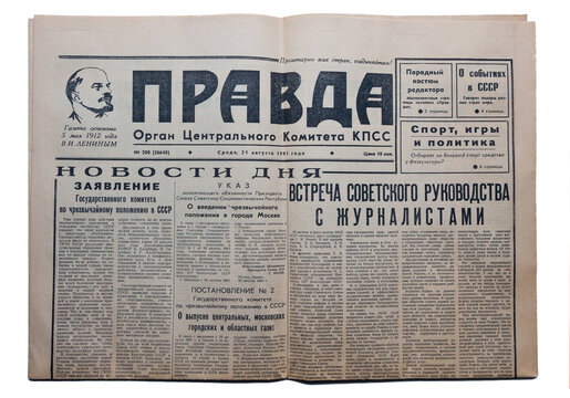Rostov-on-Don, Russia - August 15, 2021. The newspaper "Pravda" dated August 21, 1991 with the decisions of the State Emergency Committee.