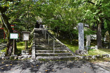 岩屋寺　入り口の石段と石碑　京都市山科区西野山