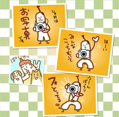 Fototapeta premium お殿様とカメラ