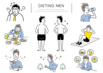 ベクターイラスト素材：ダイエットする男性、人物セット
                        