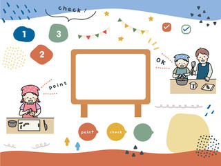 POPで楽しい料理体験セット