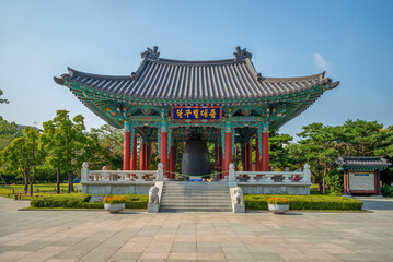 Bell Pavilion in Gukchaebosang Memorial Park. the translation of the Korean characters is...
