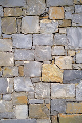  homogeneous stone wall as background