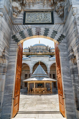 Entrance to the Fatih Mosque, Istanbul, Turkey