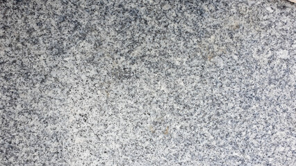 gray concrete wall surface, structure, urban, city, background, cement, stone texture.