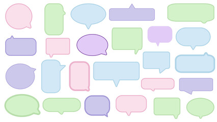 collection of cute colorful speech bubble, conversation box, chat box, message bubble and thinking balloon illustration on white background perfect for your design