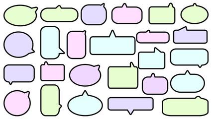 Obraz premium collection set of cute abstract speech bubble, conversation box, chat box, message bubble and thinking, speaking balloon illustration on white background perfect for your design