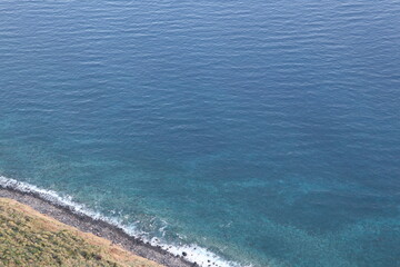 Mad&egrave;re, Portugal