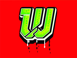 W Hand lettering Graffiti Typography with Dripping Vector Template