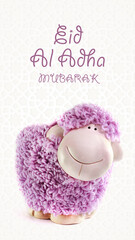 Feast of the sacrifice of the lamb for posts. Greeting. Eid al-Adha Mubarak. Kurban Bayraminiz Kutlu Olsun. Bayram M&uuml;barek Olsun. 