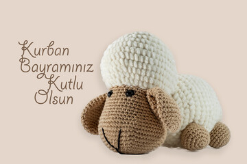 Feast of the sacrifice of the lamb for posts. Greeting. Eid al-Adha Mubarak. Kurban Bayraminiz Kutlu Olsun. Bayram M&uuml;barek Olsun. 