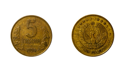 Five Uzbekistanian tayin coin of 1994