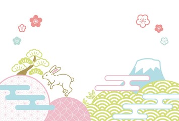 2023年うさぎ年の年賀状（賀詞なし）