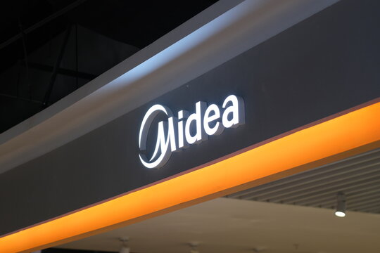 Shanghai,China-June 12th 2022: close up Midea store sign. A Chinese electrical appliance manufacturer