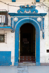 青いレトロなアーチ