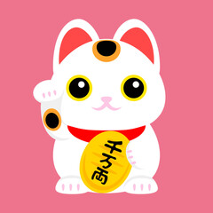 足の裏がかゆいときは金運がUPする兆し