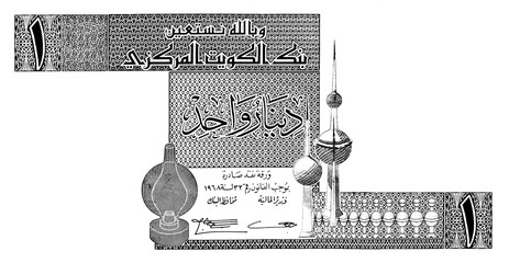 1 Kuwaiti dinar banknote with empty area - obrazy, fototapety, plakaty