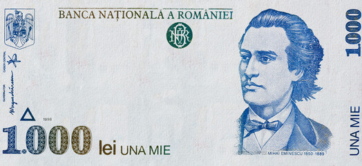 1000 Romanian lei banknote with empty space