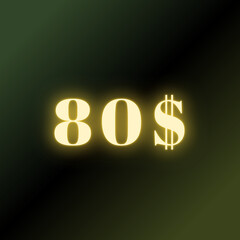 80$ promotion sale for website, internet ads, social media.Big sale and super sale coupon code dollar 50$ discount gift voucher coupon summer offer ends weekend