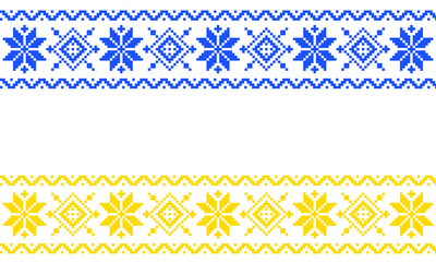 Ukrainian ornament embroidered on a white background