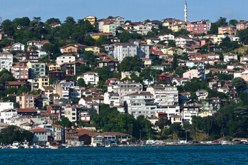 Naklejka na ściany i meble ISTANBUL, TURKEY - June 16, 2022. 2022 world economic crisis, crisis in the housing sector. Great rise in rental and sale building prices.