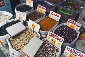 closeup view of beans and nuts on the market in Tbilisi, Georgia. High quality photo