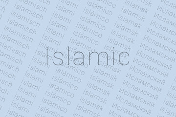 Word Islamic in languages of world. Logo Islamic on Periwinkle Crayola color