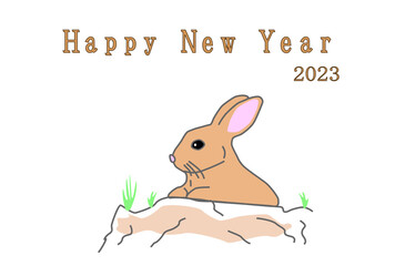 茶色の可愛いウサギのイラスト