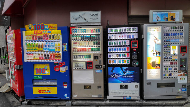 Unmanned vending machines selling soft drinks and tabaco