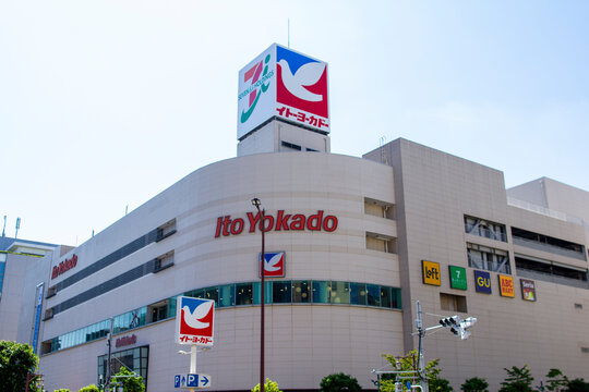 イトーヨーカドー 大森店