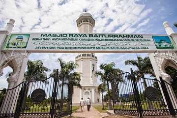 Mesjid Raya Baiturrahman, The Baiturrahman Great Mosque, the biggest mosque in Banda Aceh, Nangroe Aceh Darussalam, Indonesia