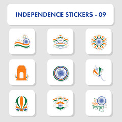 Indian Independence Day Festival 9 Sticker On White Sqaure Background.
