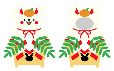 卯年 年賀状素材 可愛いうさぎの鏡餅 顔はめパネル イラスト セット ベクター