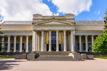 Fototapeta na wymiar Pushkin State Museum of Fine Arts in Moscow, Russia