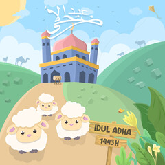 Eid al-Adha celebration vector Islamic cartoon background