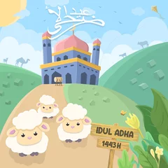 Fotobehang Eid al-Adha celebration vector Islamic cartoon background © Ancala