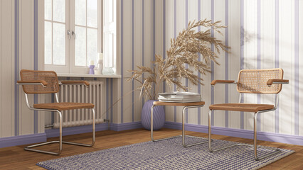 Classic waiting room in white and purple tones. Rattan and steal armchairs, side table, carpet, window and decors. Striped wallpaper. Contemporary interior design concept