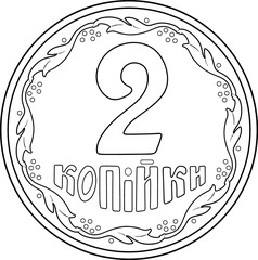 ukraine 2 cent coin line art black design handmade silhouette 
