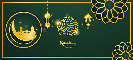 Obraz na płótnie Canvas Ramadan vector background. Arabic calligraphic text of Ramadan Kareem. Eid Al fitr, Eid Mubarak, Eid Al Adha mubarak background design