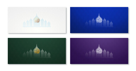 Ramadan kareem 2022 background. Paper cut vector illustration with lantern,mosque, window, star and moon, place for text greeting card and banner. Mawlid al nabi, birthday of prophet muhammad