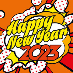 Happy New Year 2023 carte popart 2