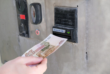 Bill acceptor for Russian rubles at a self-service car wash