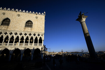 Plaza de San Marco. Venecia.Véneto. Italia.