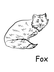 Illustration on the theme of animals in black and white.
