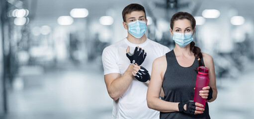 Coaches in masks stand .