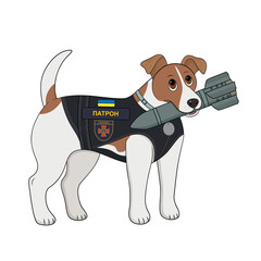 illustration with dog Patron