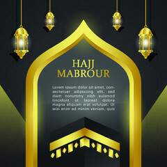 hajj mabrour poster and illustration