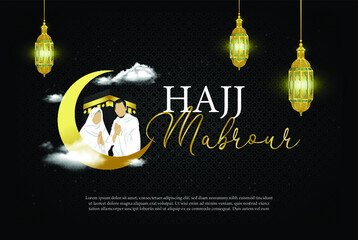 hajj mabrour poster and illustration