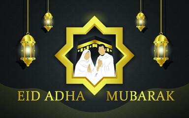 hajj mabrour poster and illustration